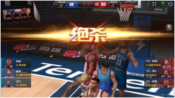 APS智能排产系统