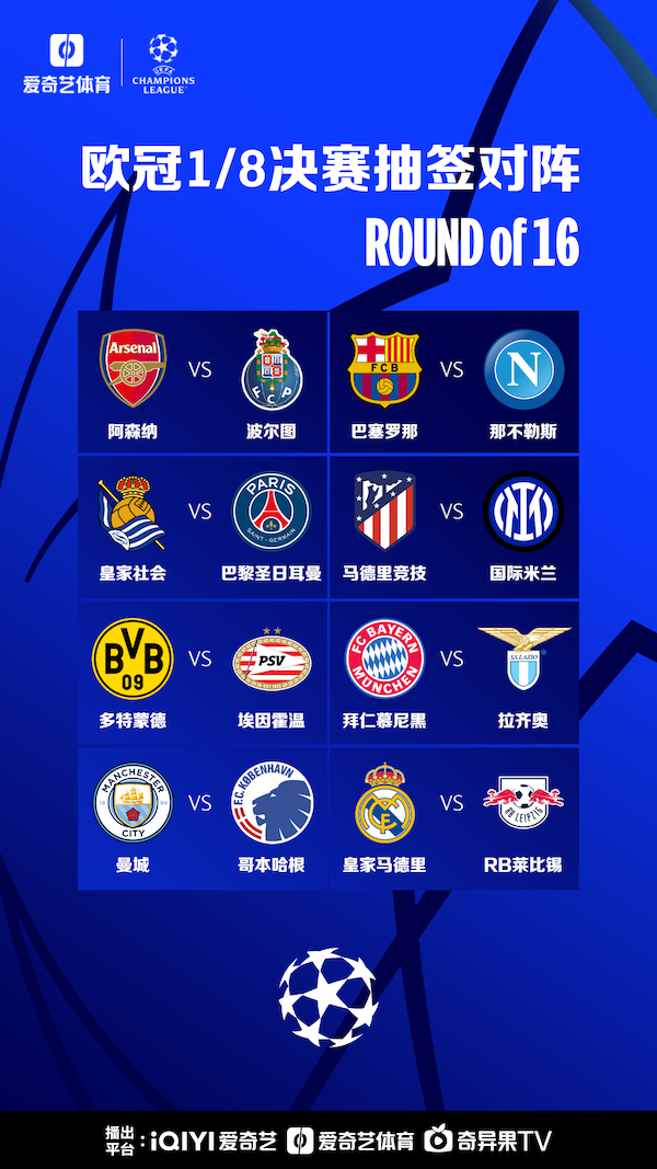 基于精确定位的人员与移动设备位置感知预警系统